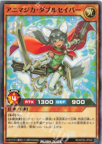 スーパー・ウォー・ライオン | トレカの買取・通販ならカードショップ