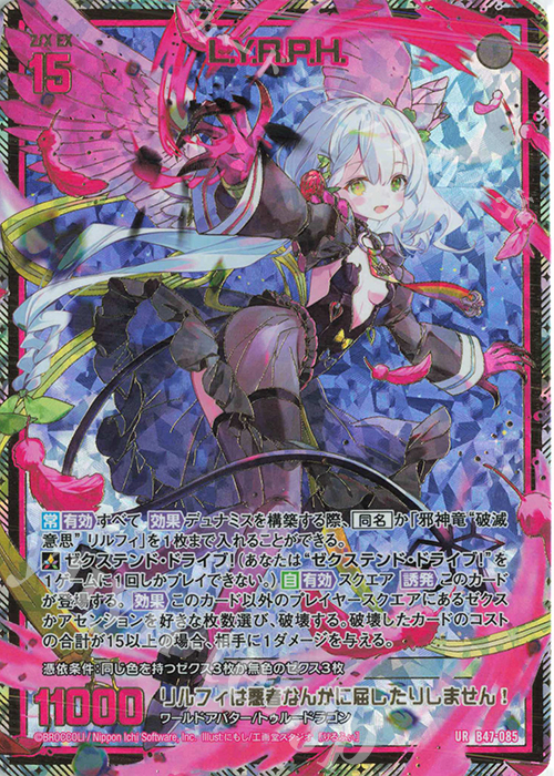 PSA10 クイーンズナイト LE4-001 UR リミテッドエディション4 Amazon.co.jp: 遊戯王 クィーンズ・ナイト LE4-001 ウルトラ : ホビー