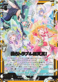 初心者向け】Z/Xのデッキを作ってみよう!(後編) | トレカの買取・通販