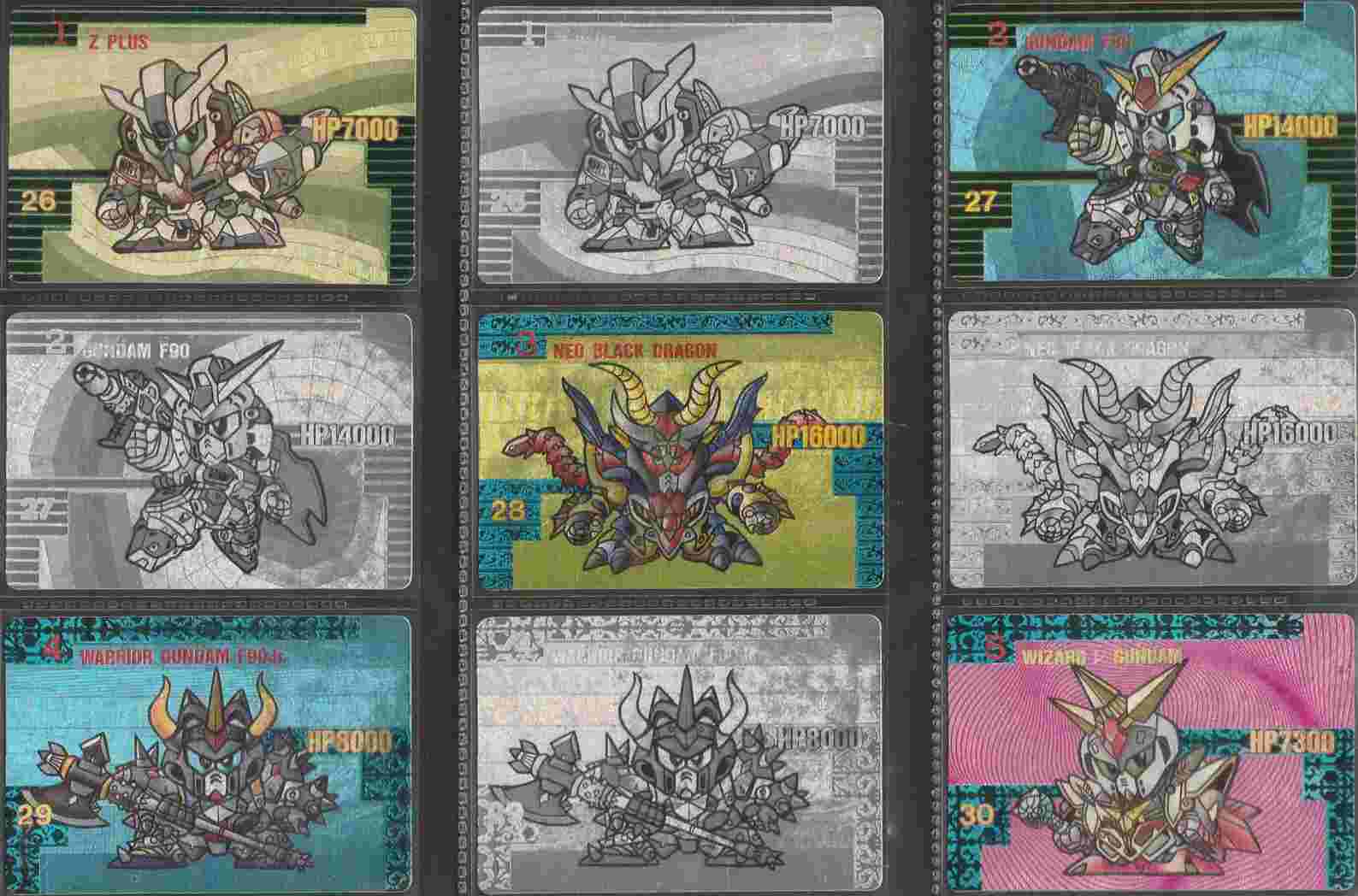 バンプレストSDガンダムカードパート⑨: ゴッグダス20