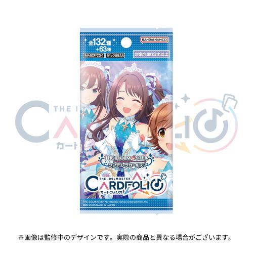 PRODUCTS | アイドルマスター カードフォリオ | バンダイナムコ