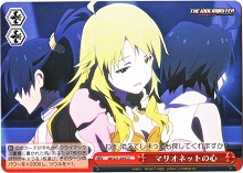 THE IDOLM@STER《気まぐれな美希》＆《寄り道(IM/S21)》＋《肉食小悪魔