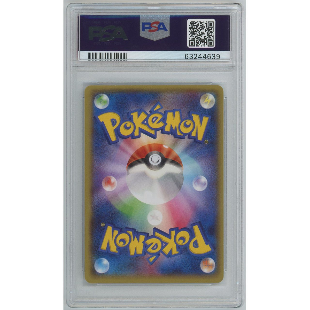 PSA9】1361/メガラティオスEX(SR) 083/078 XY6 [ポケモンカードゲーム