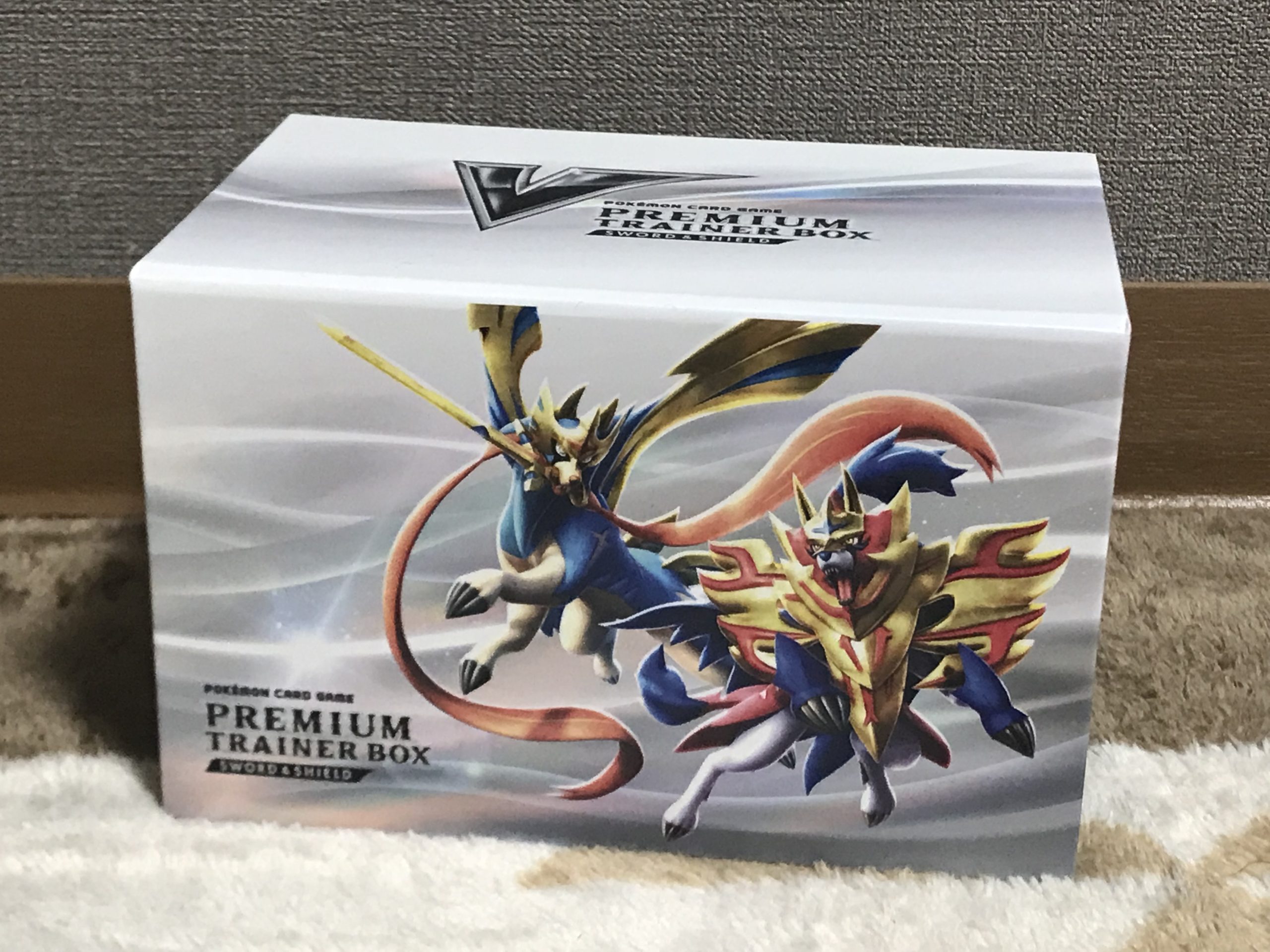 ポケカ初心者のカード集めにはプレミアムトレーナーボックスがかなり