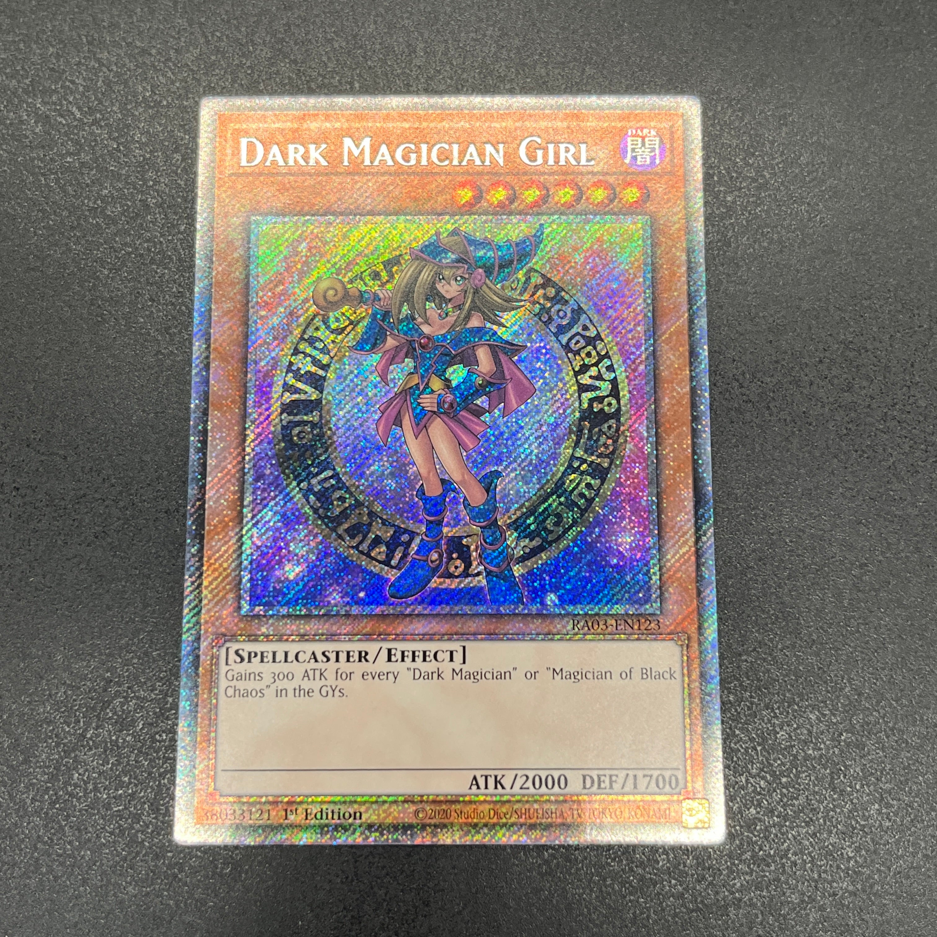 ブラック・マジシャン – カードショップ グローバル