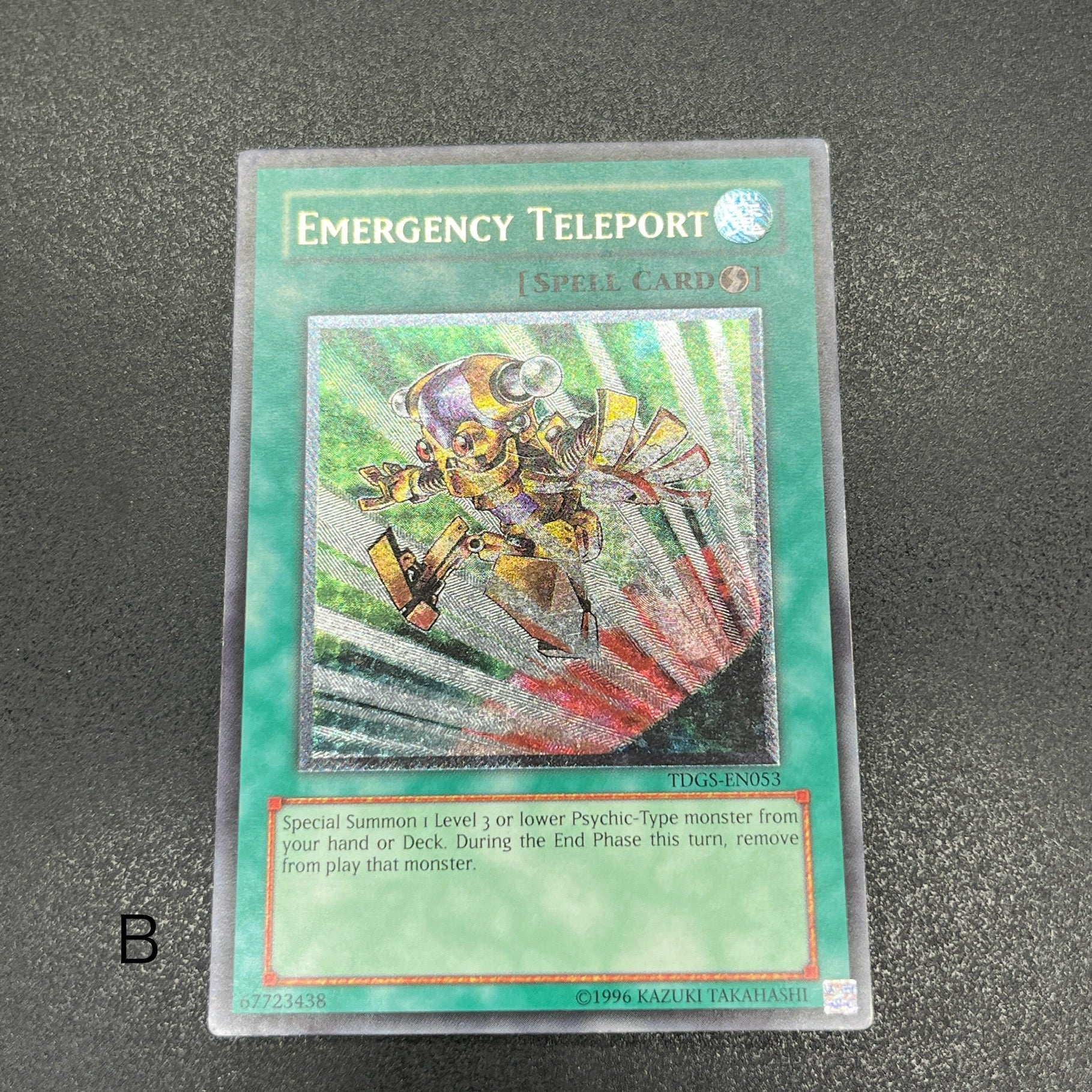 遊戯王 緊急テレポート/レリーフ/ドイツ/EU版 – カードショップ グローバル