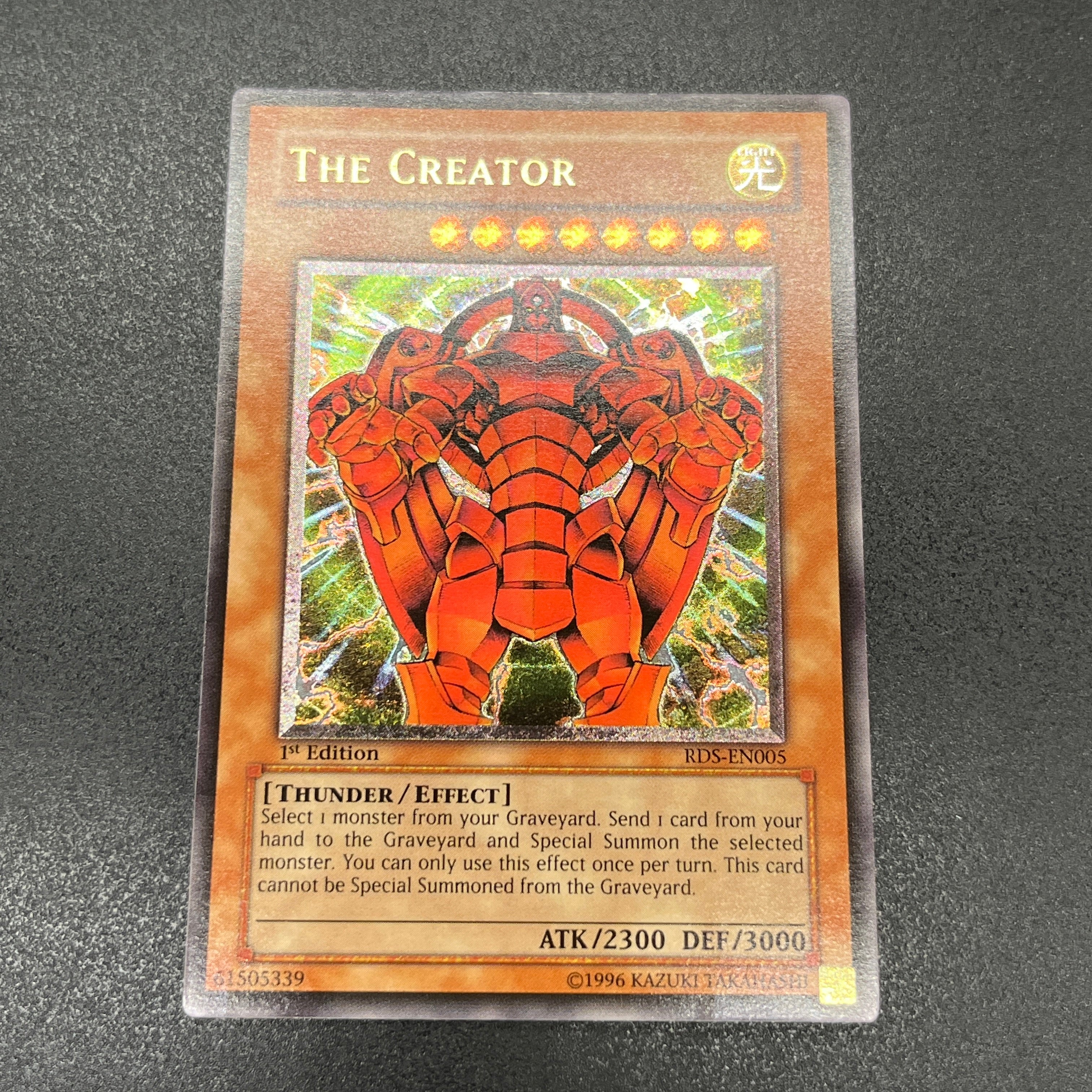 B3C562D5-6BDB-4F80-AB64-