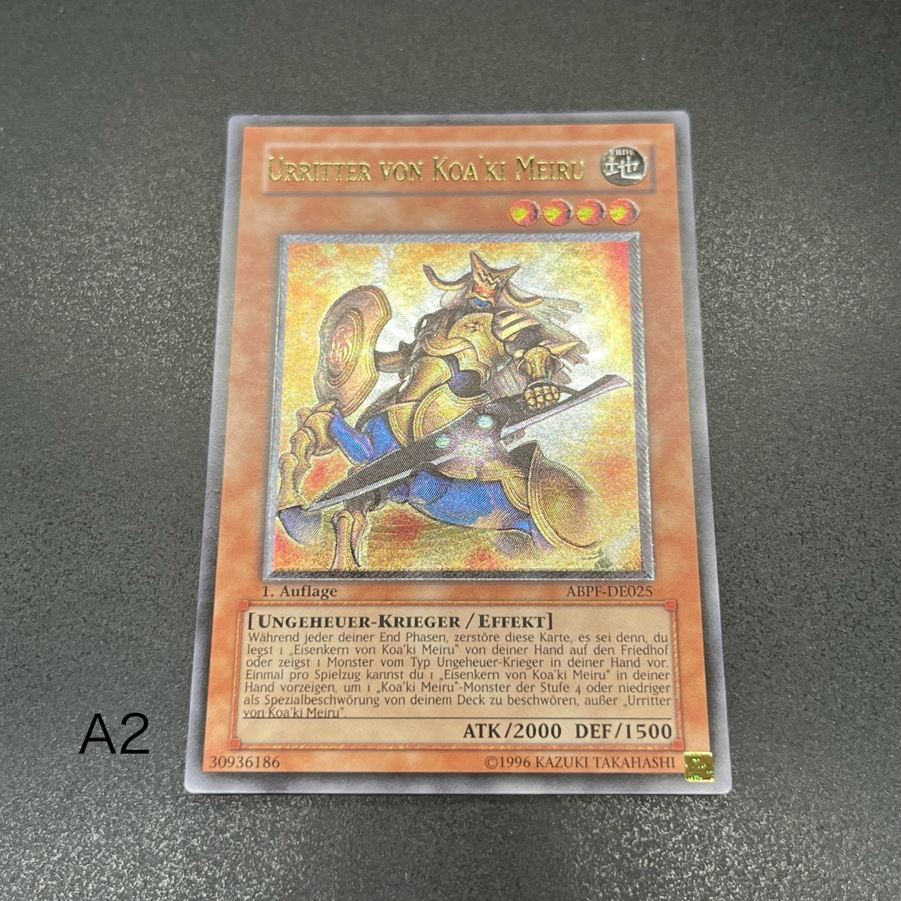 遊戯王 コアキメイル・ウルナイト/レリーフ/ドイツ語/1st/EU版