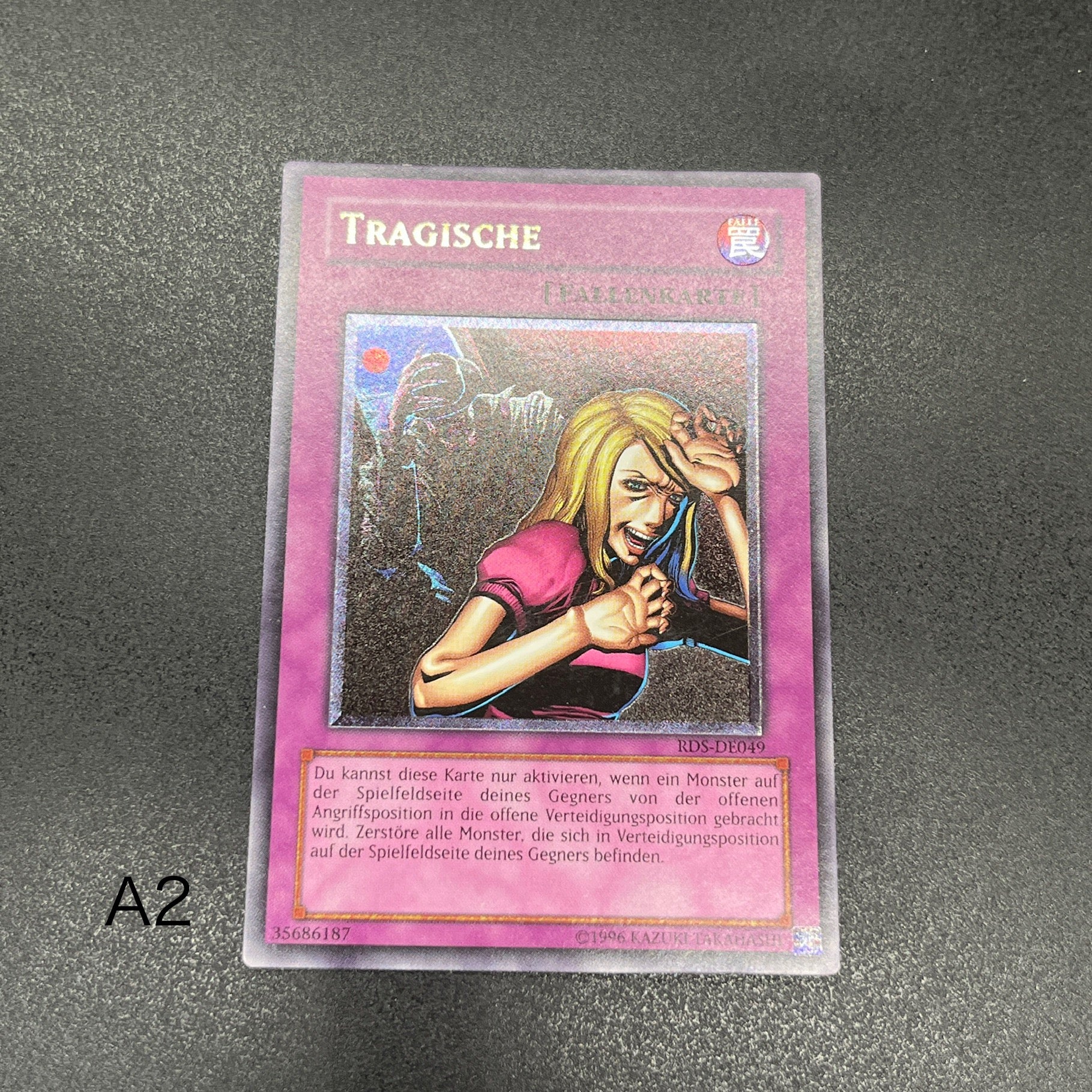 遊戯王 断頭台の惨劇/レリーフ/ドイツ/EU版 – カードショップ グローバル