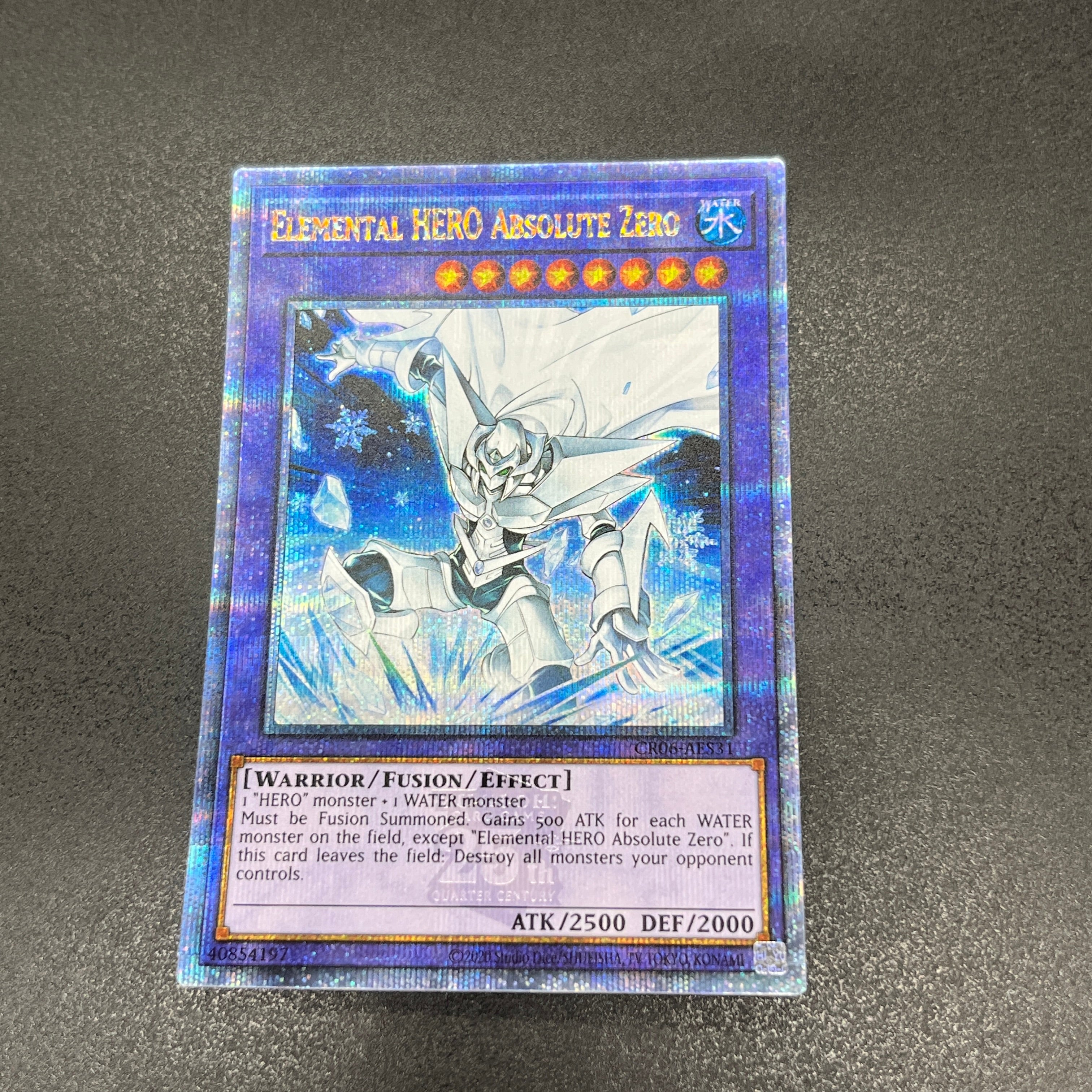 Creation Pack 06 – カードショップ グローバル