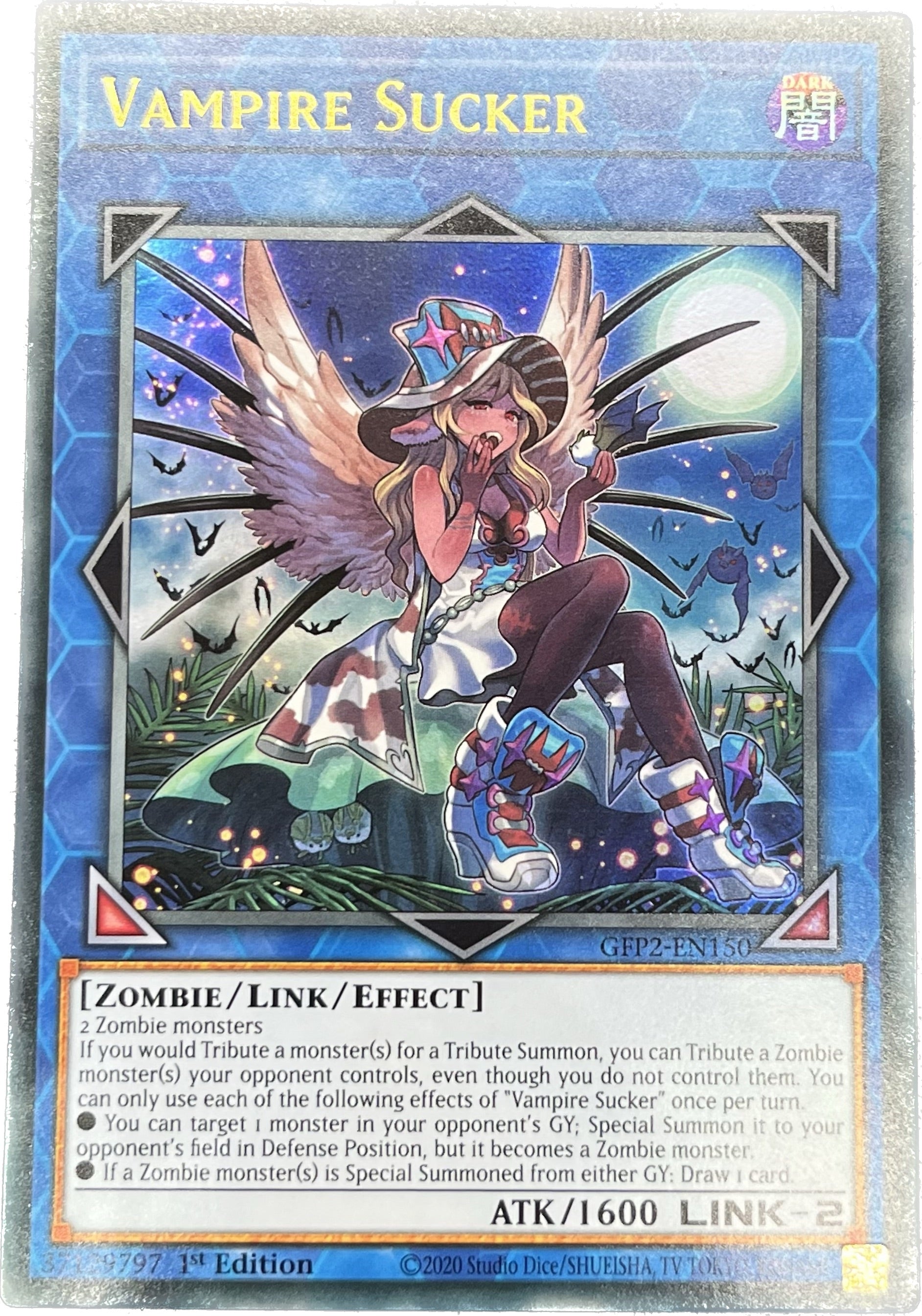 遊戯王 ヴァンパイア・サッカー/ウルトラ/英語/1st – カードショップ