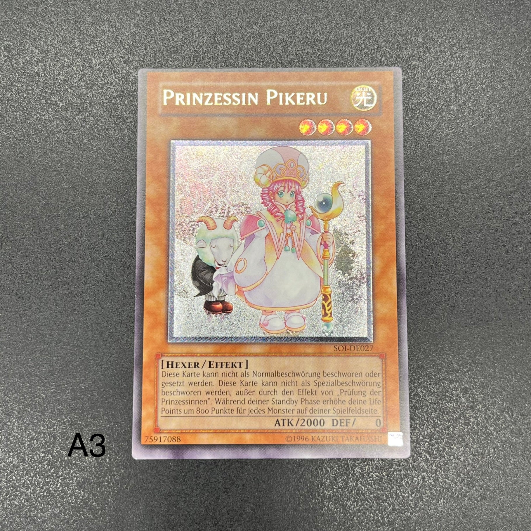 第4期シリーズ – カードショップ グローバル