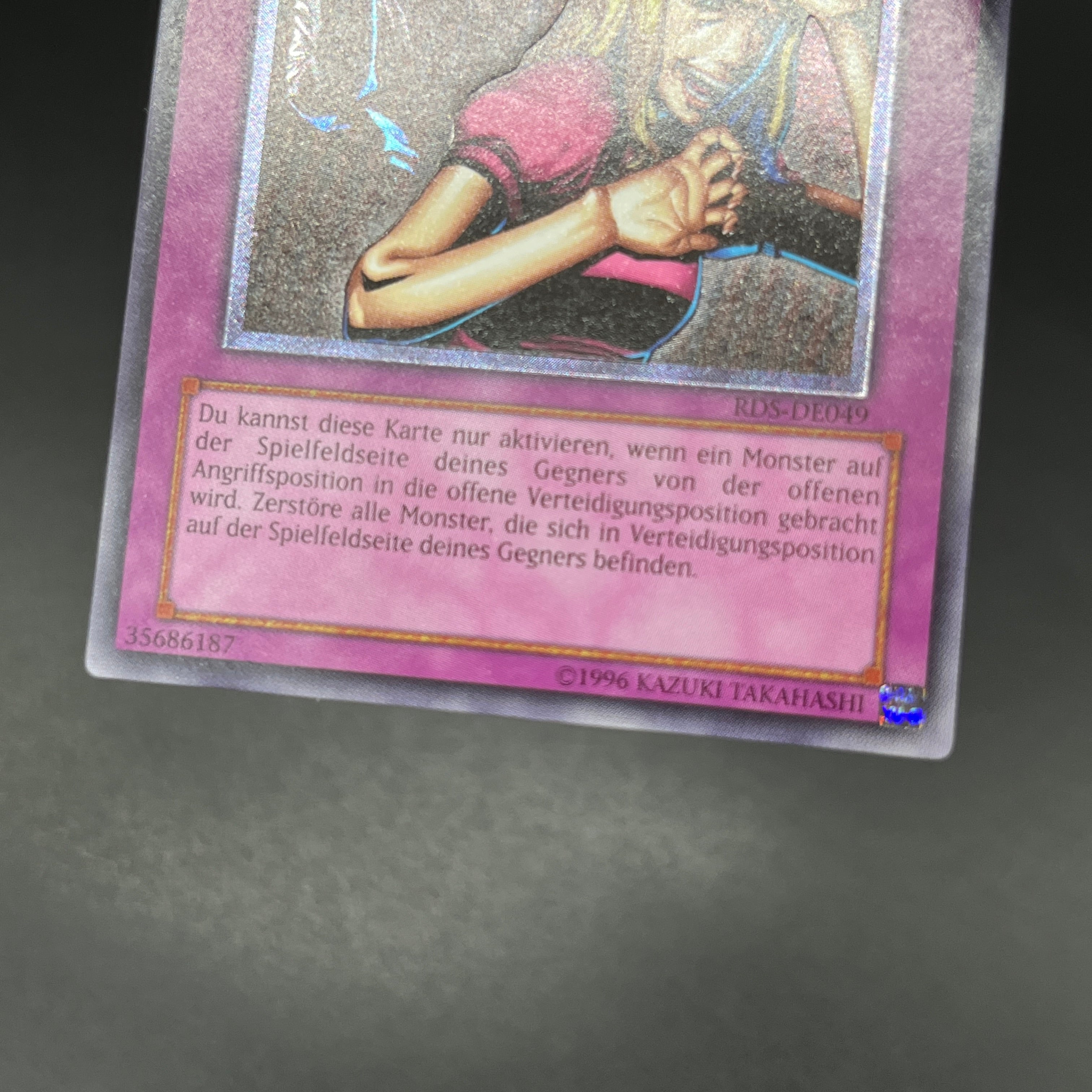 遊戯王 断頭台の惨劇/レリーフ/ドイツ/EU版 – カードショップ グローバル