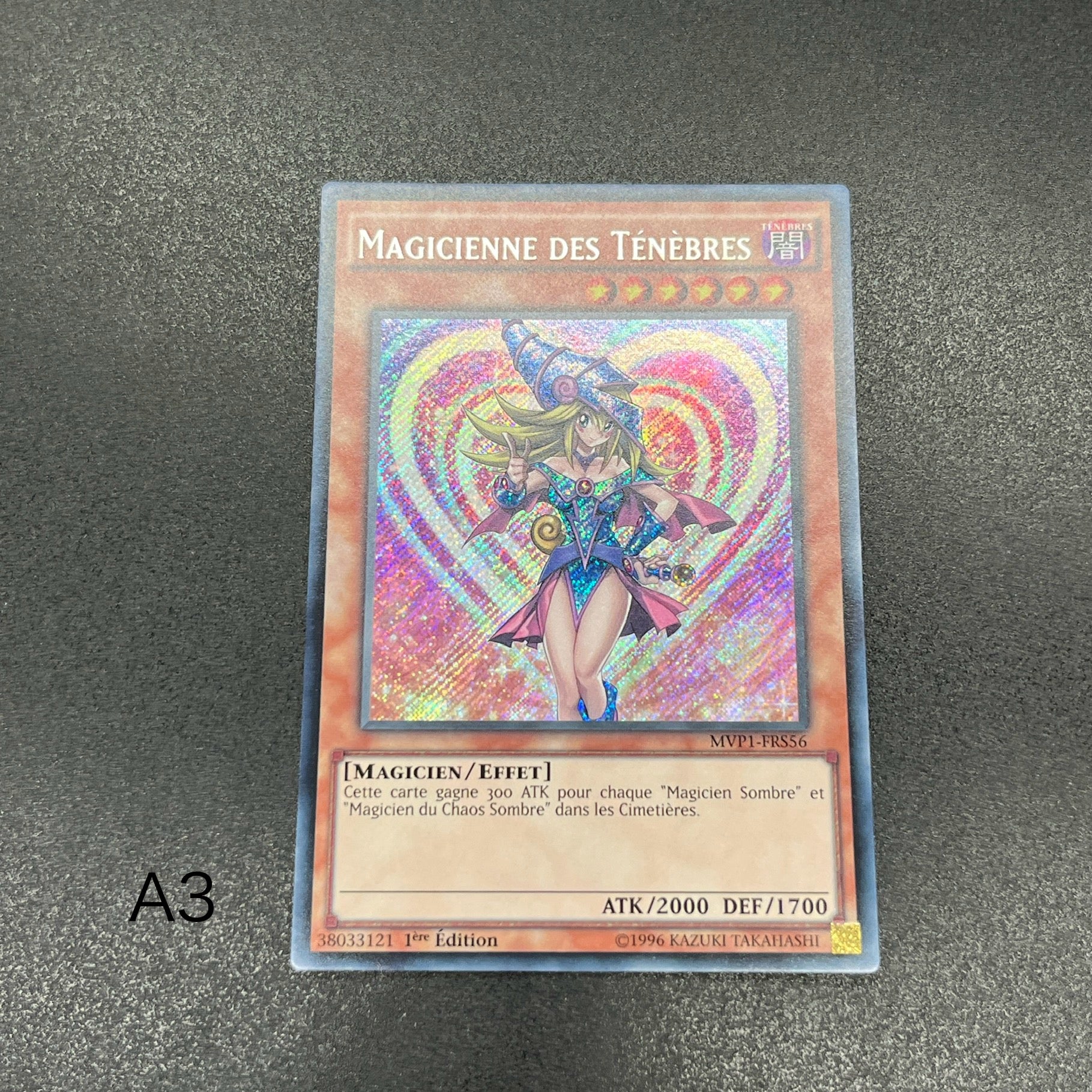 遊戯王 ブラック・マジシャン・ガール/シークレット/フランス語/1st