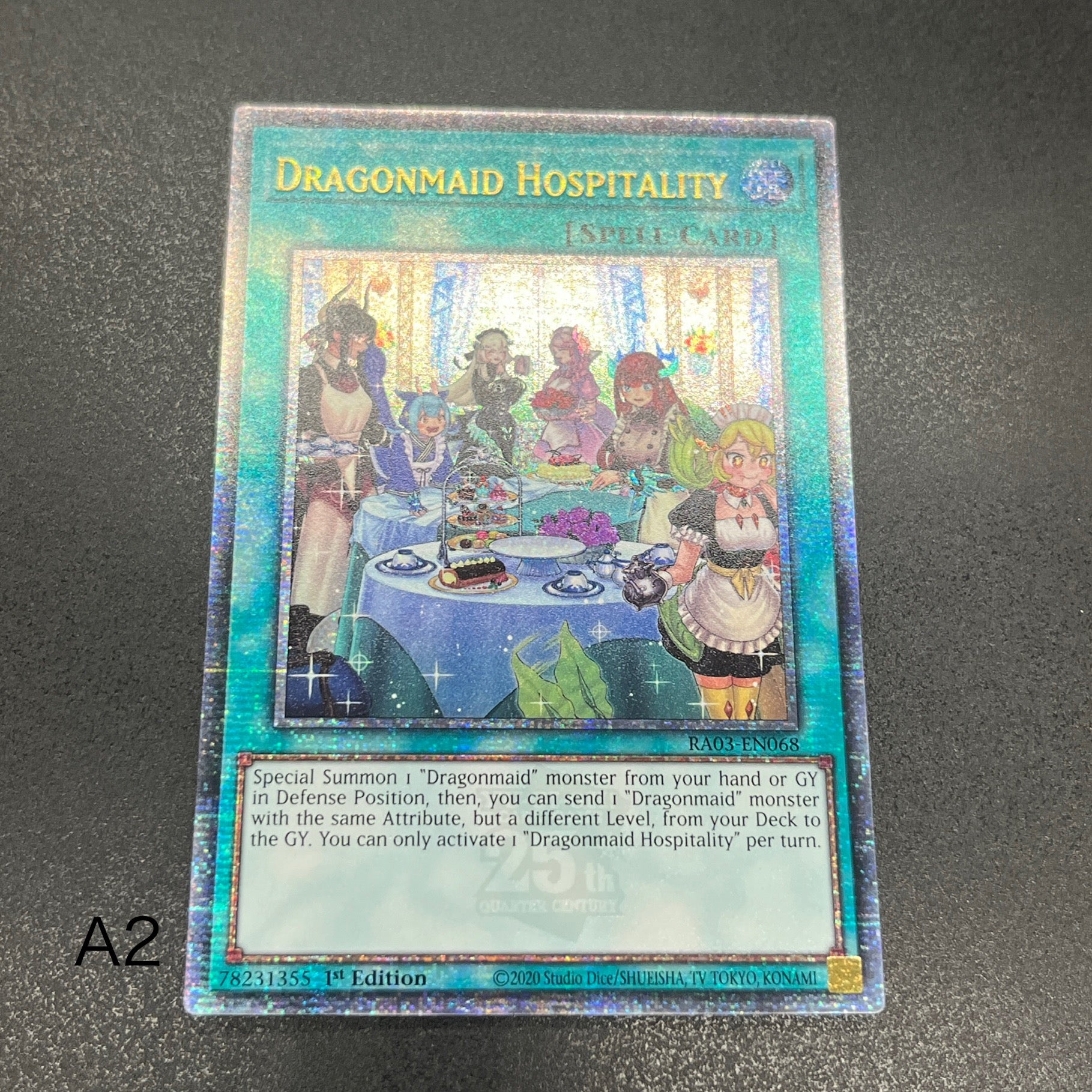 ドラゴンメイド – カードショップ グローバル