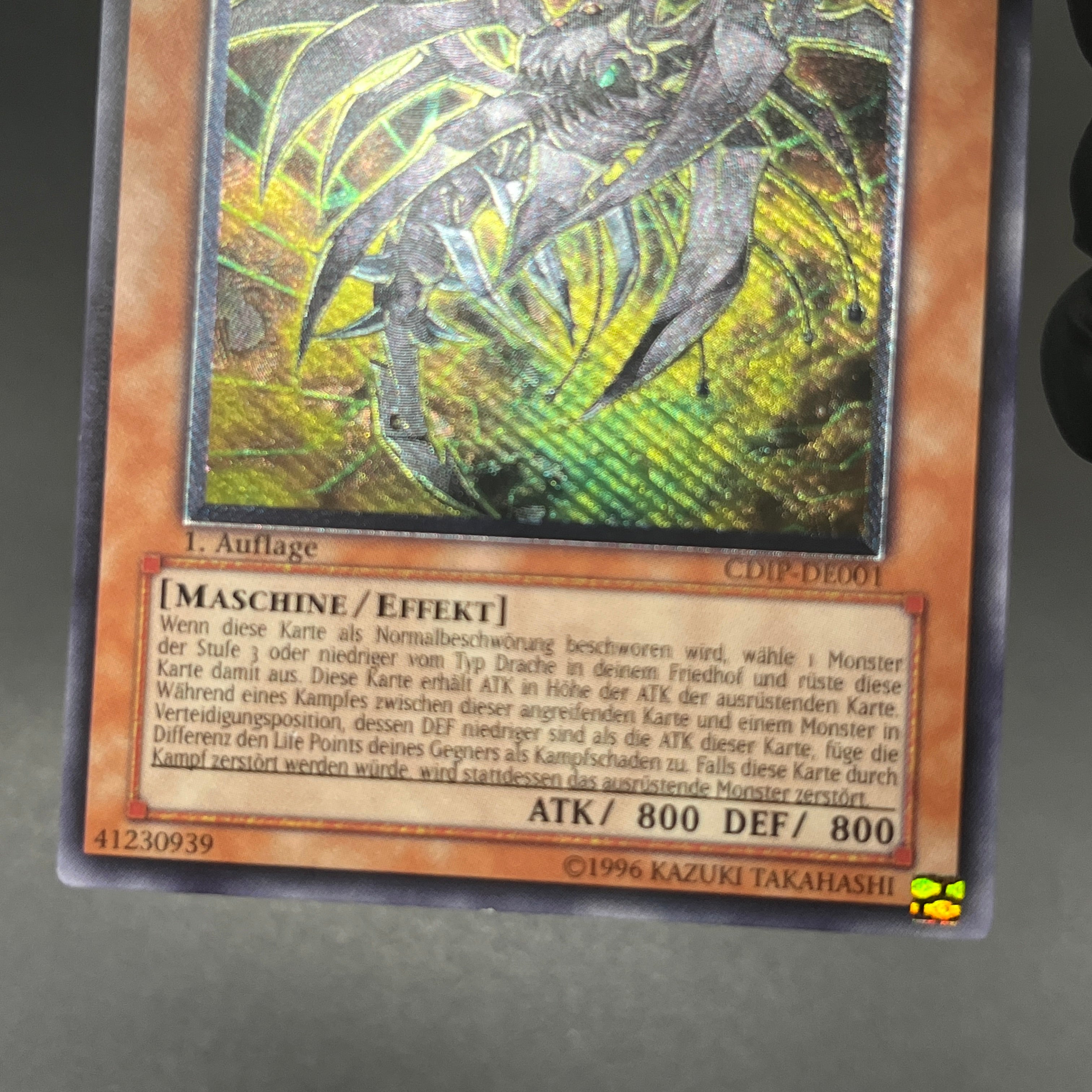 遊戯王 サイバー・ダーク・ホーン/レリーフ/ドイツ語/1st/EU版