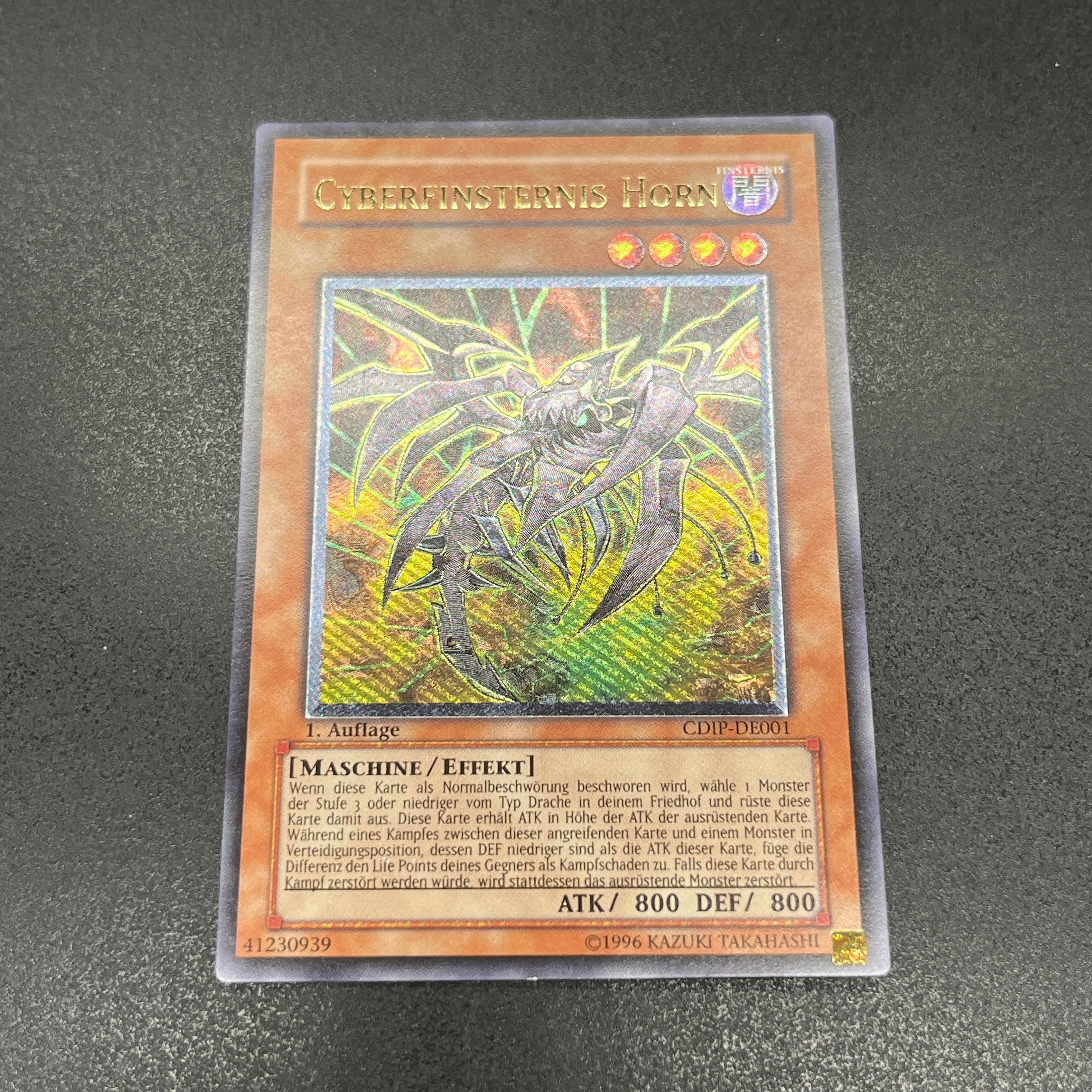 遊戯王 サイバー・ダーク・ホーン/レリーフ/ドイツ語/1st/EU版