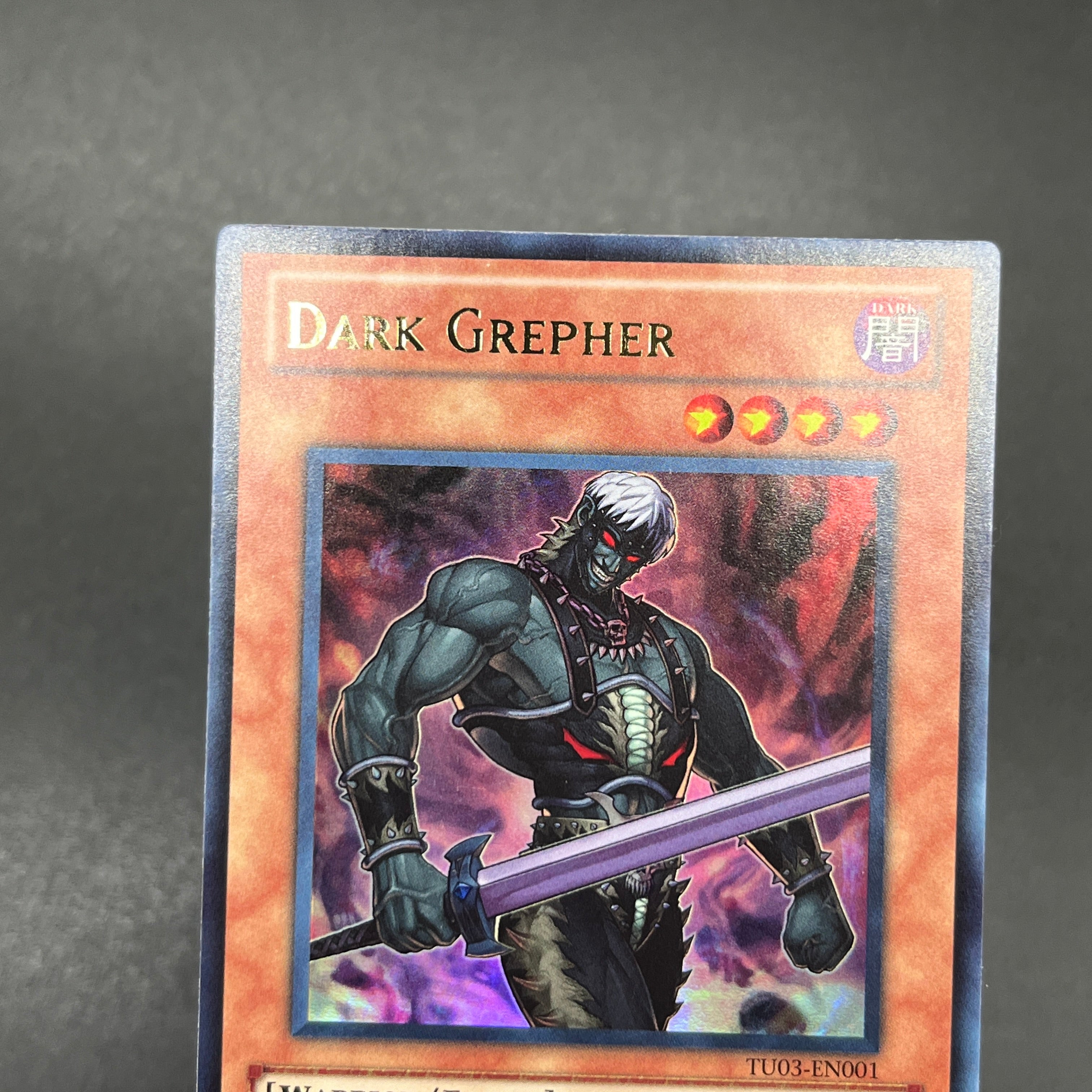 45CF1098-8C10-4A5E-9240-