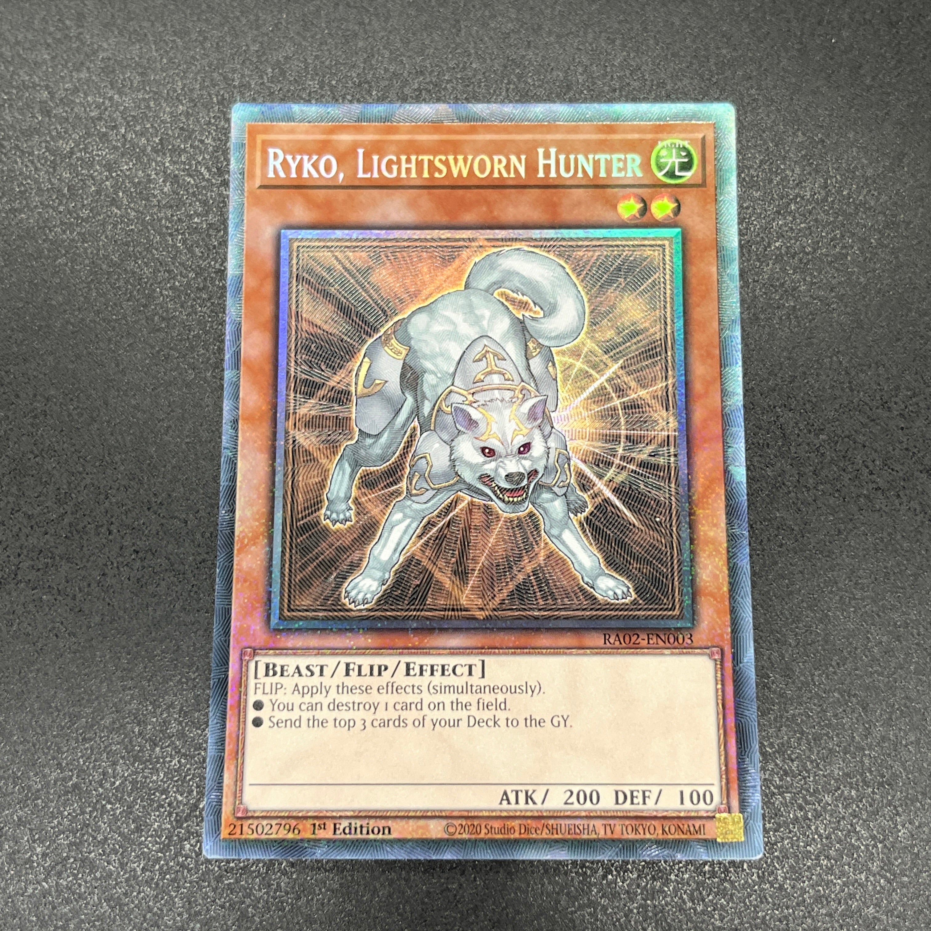 遊戯王 ライトロードハンター ライコウ/コレクターズ/英語/1st/EU版