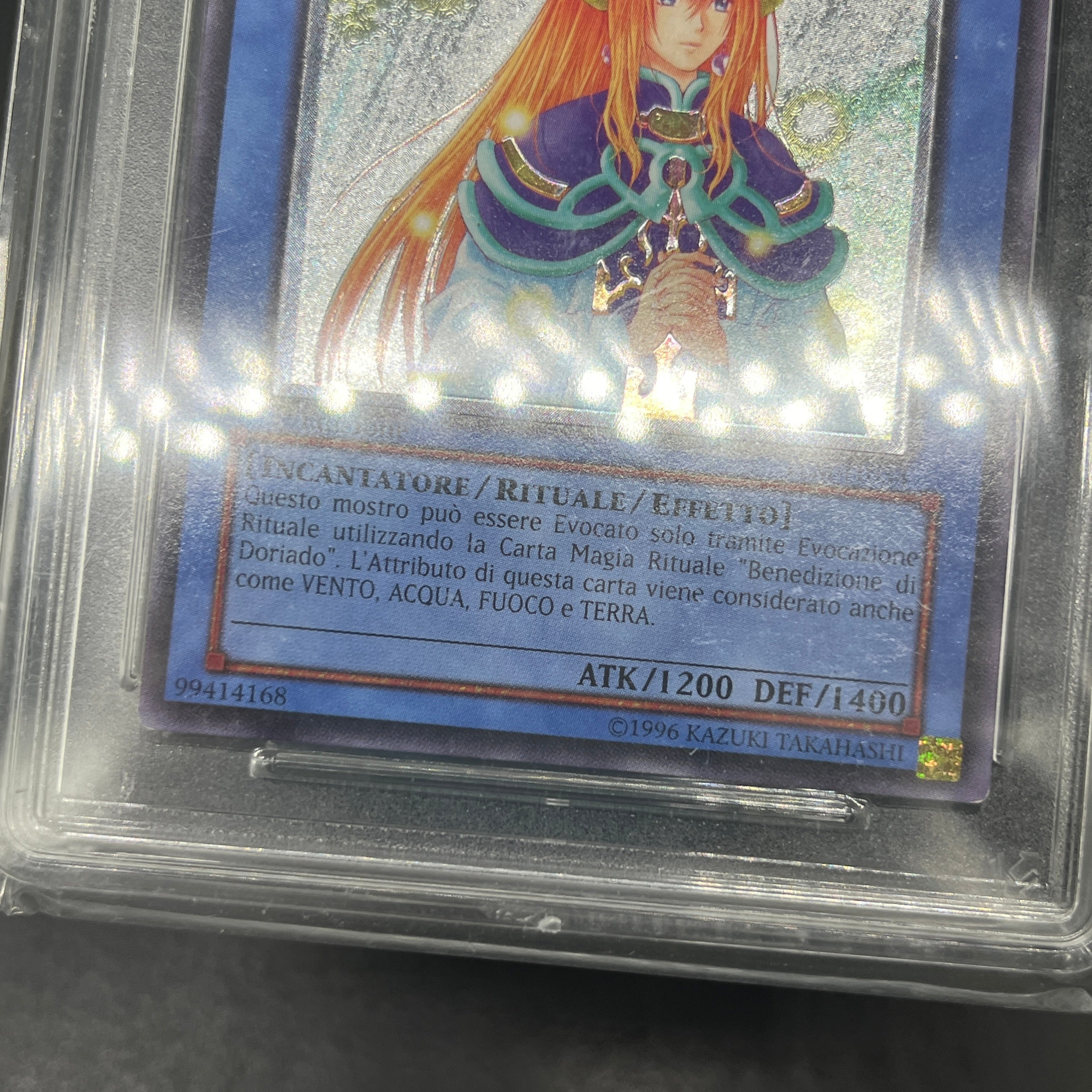 遊戯王 精霊術師ドリアード/レリーフ/イタリア/1st/EU版 – カード
