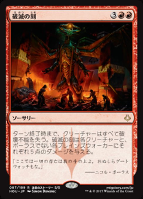 6170a55b-31e1-4310-bcef-