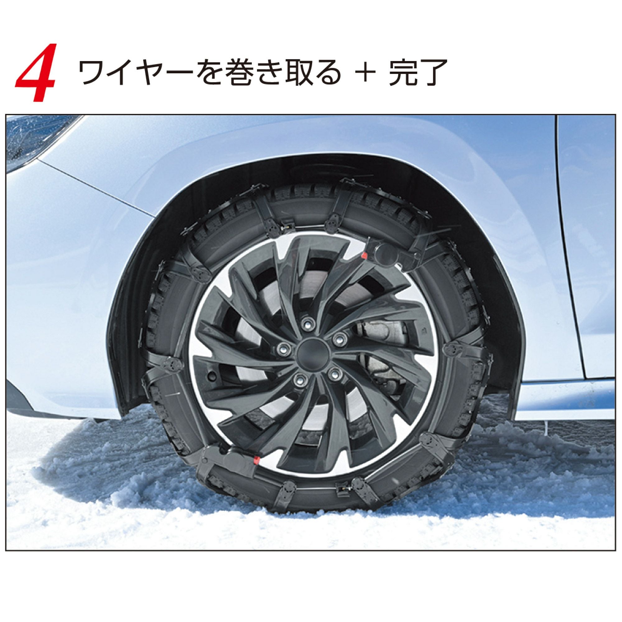 EF115 バイアスロン イージーフィット ブラック | カーメイト 公式