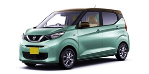 2015(平成27)年式 日産 デイズ (DAYZ) - Cars Japan