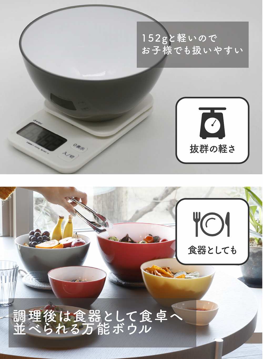 耐熱レンジボウル 18cm – 株式会社シービージャパン CB JAPAN CO.,LTD