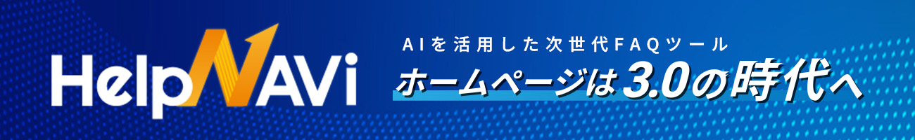 リテールマーケティング（販売士）検定試験 | CBT-Solutions CBT/PBT