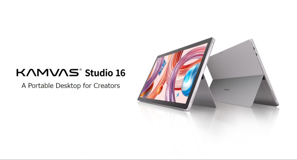 HUION】Kamvas Studio 16 – ノートPC+タブレット+液タブを網羅！ | CGbox
