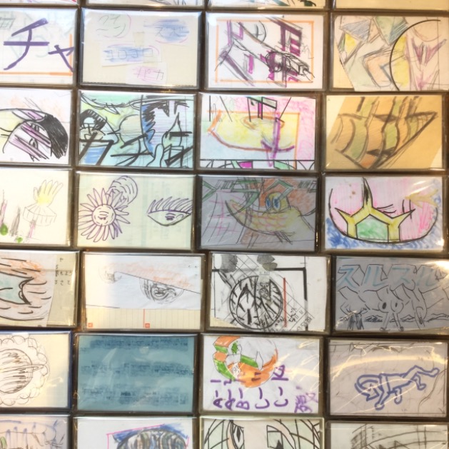 カルトでアートな芸術家“横山裕一”｜BEAMS JAPAN（ビームス ジャパン