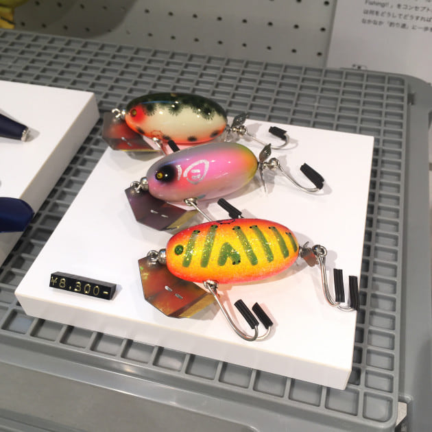 痴虫＞初めての釣り Let's go fishing!Beginners are welcome