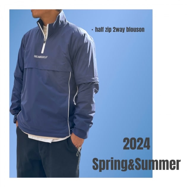 2024春夏新規アイテムご紹介！！☆｜BEAMS GOLF（ビームス ゴルフ）｜BEAMS