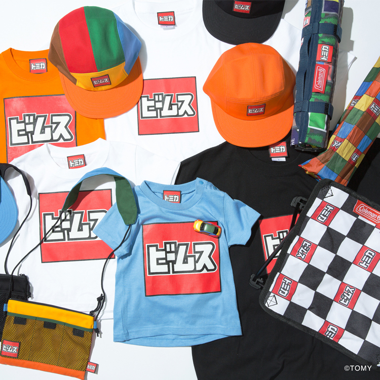 トミカ と BEAMSが初の共演！コラボレーションアイテムの先行予約を