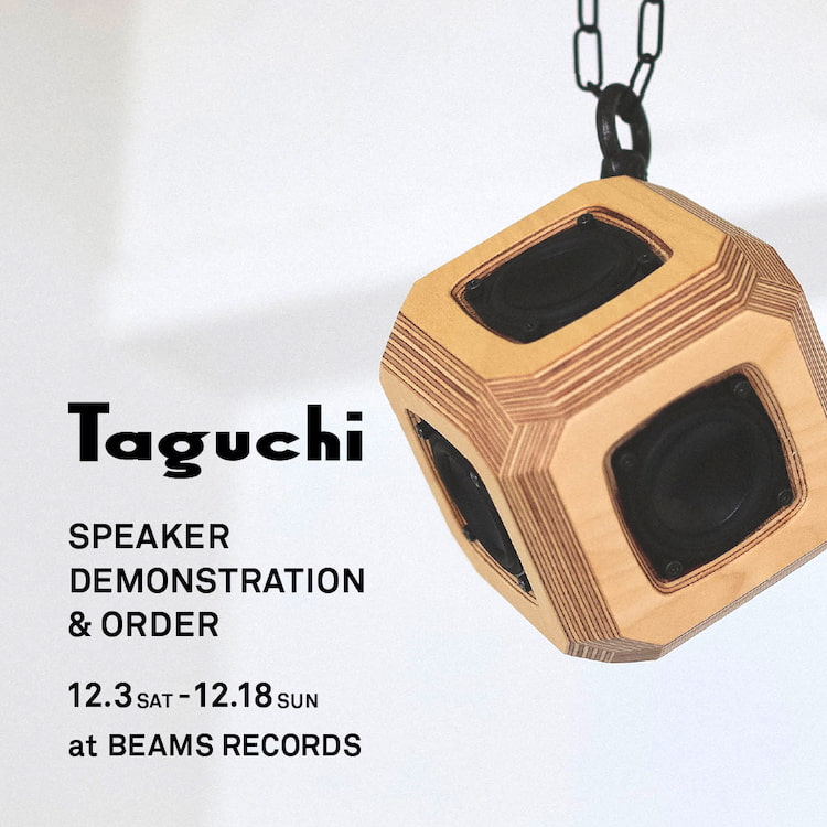 An order event will be held where you can listen to Taguchi