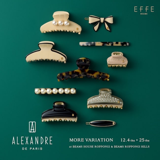 We will be holding More Variations of France's leading hair