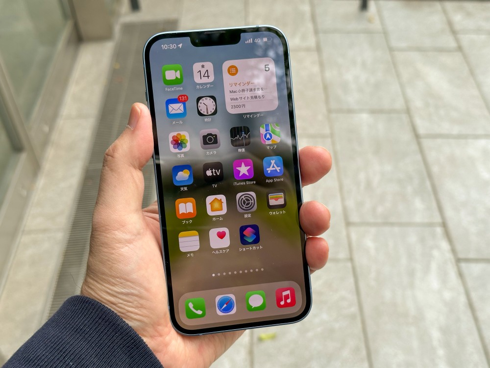 大画面6.7型の「iPhone 14 Plus」を体験、常識破りの軽さと駆動時間に