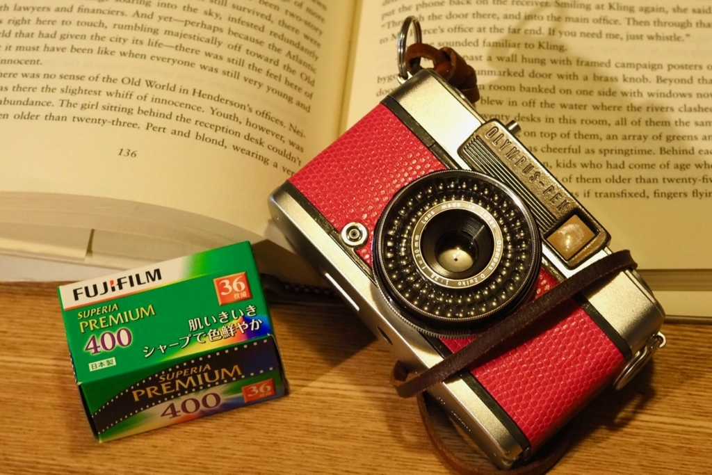 ギョロメのちっこいの・ヤシカ ハーフ17 (yashica half 17