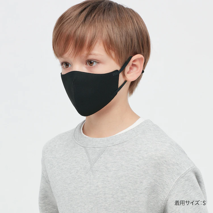 ユニクロ エアリズム3Dマスクの評判は？これは正直期待外れ！ - YMの