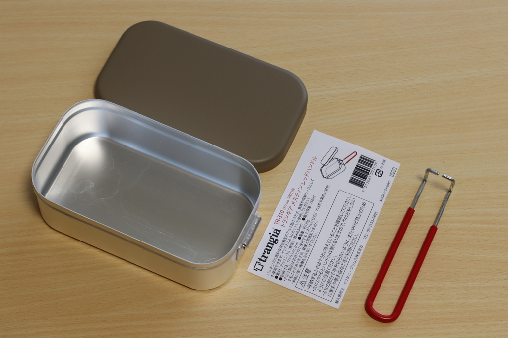 ついにメスティンを買いました ～DECEMBERオリジナルメスティン