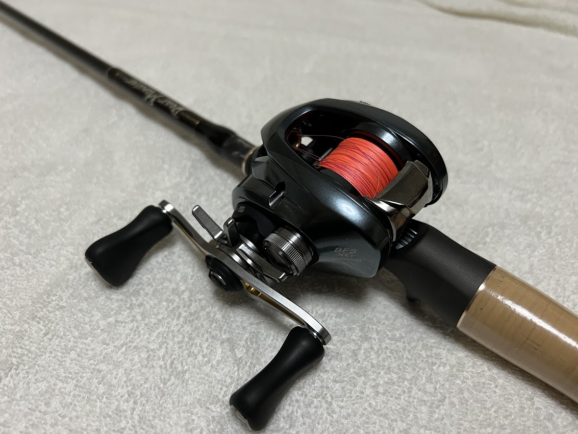 シマノ 22アルデバラン BFS XG - ちょっと継いでみない？
