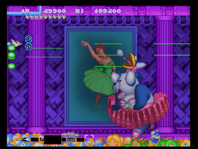 極上パロディウス - SSSG攻略日記