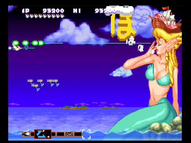 極上パロディウス - SSSG攻略日記