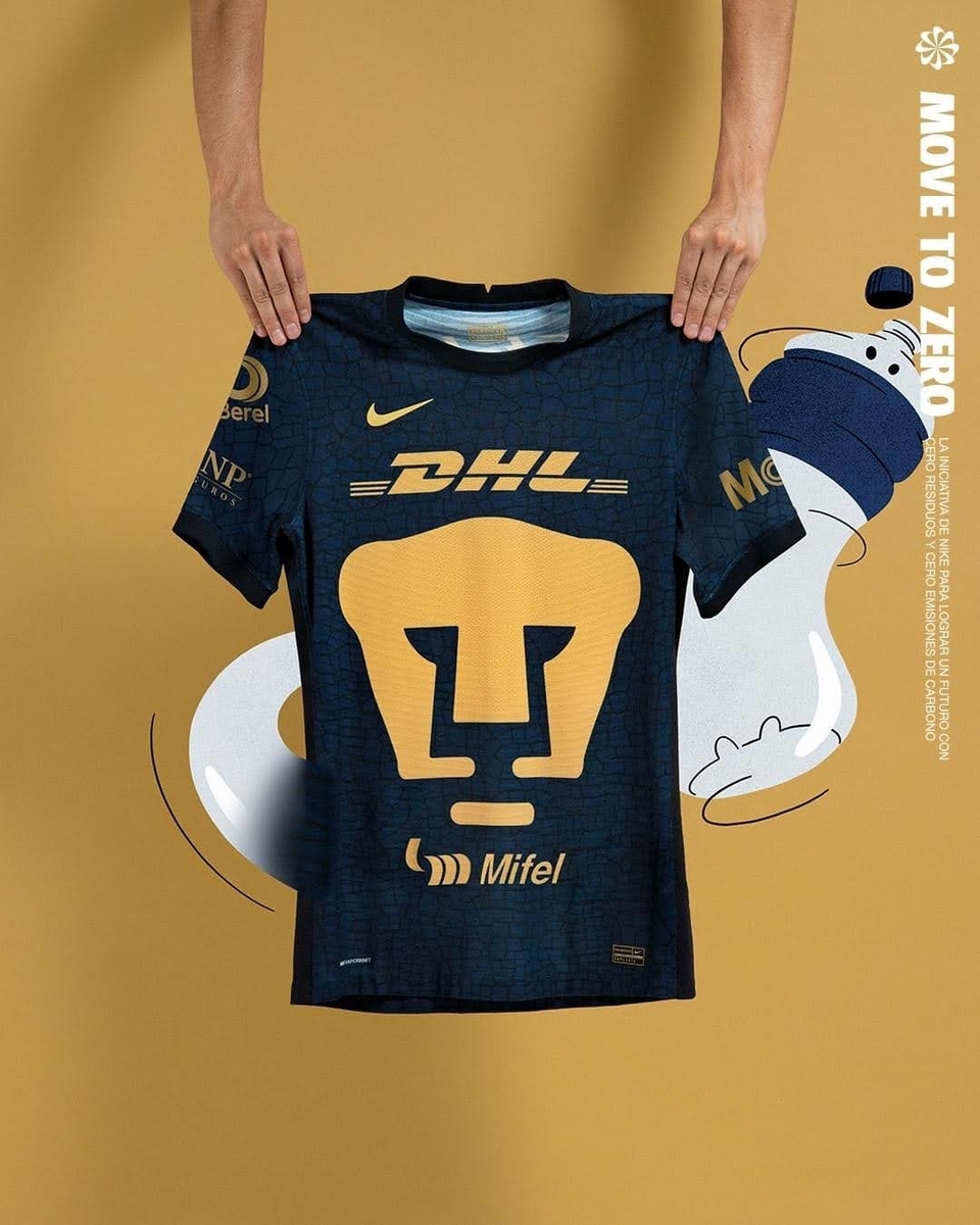 メキシコリーグ2021-22年 ユニフォーム - Pumas de la UNAM