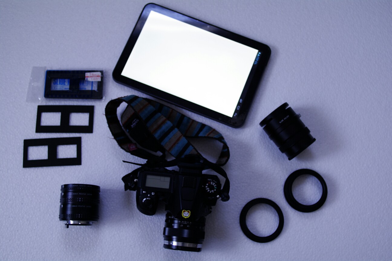 PENTAX スライドホルダー(フィルムのデータ化) - 旅するpipipi