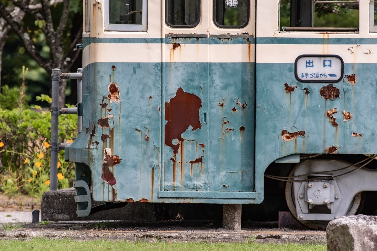 300mm F4対決 ◇PENTAX ☆ vs CONTAX Tele-Tessar 2024.10.19 - KOTARO