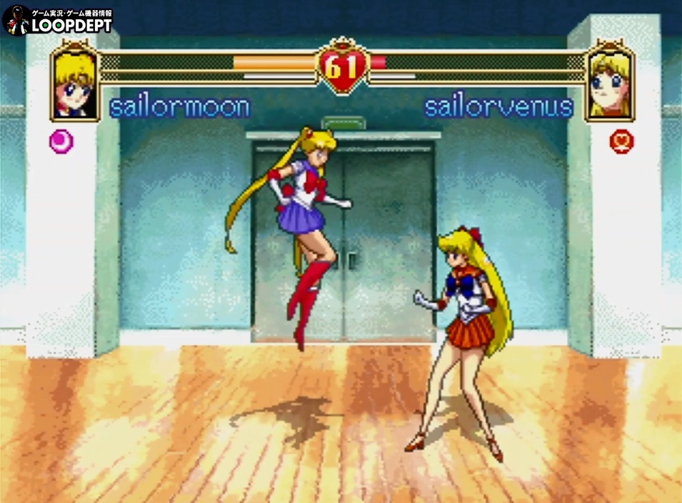 3DOのセーラームーンSが熱い！29年前のレトロゲーム！ - レトロゲーム
