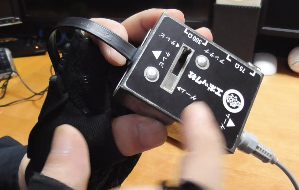 エポック社テレビ野球ゲーム。ファミコンより古いゲーム機。昭和の玩具