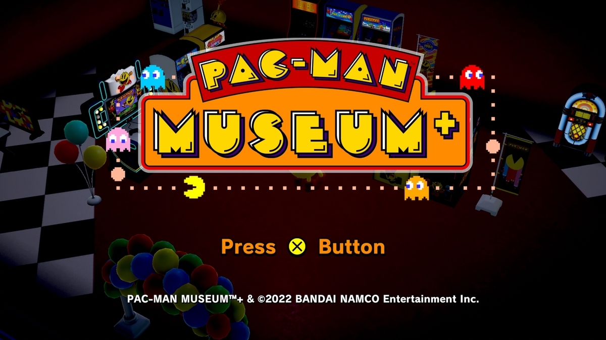 PAC-MAN MUSEUM+(パックマンミュージアムプラス) - いろいろとゲームを