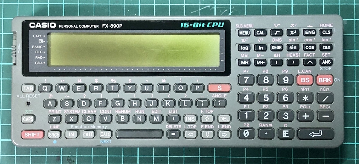 起動しないFX-890Pを修理してみる！ その1 - レトロパソコンであそぼう！